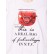 Бяла тениска с изрязан гръб